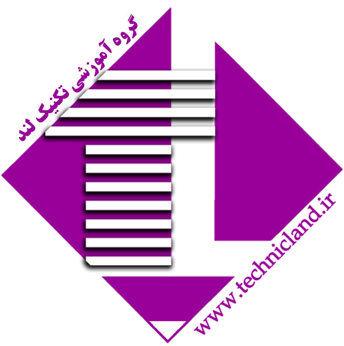 تکنیک لند