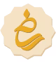 ساماندهی